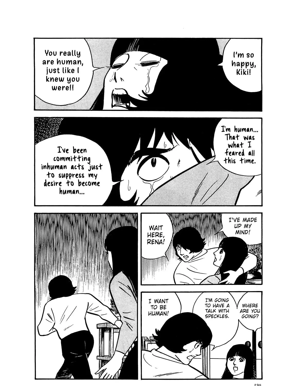 Army of Hell Chapter 45 page 15 - 