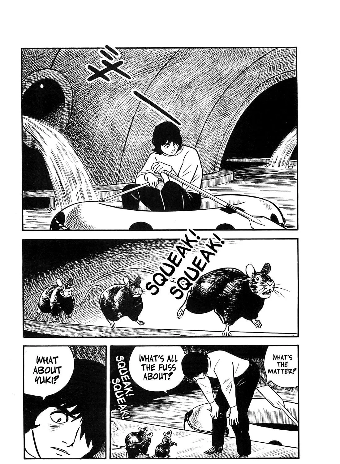 Army of Hell Chapter 45 page 17 - 