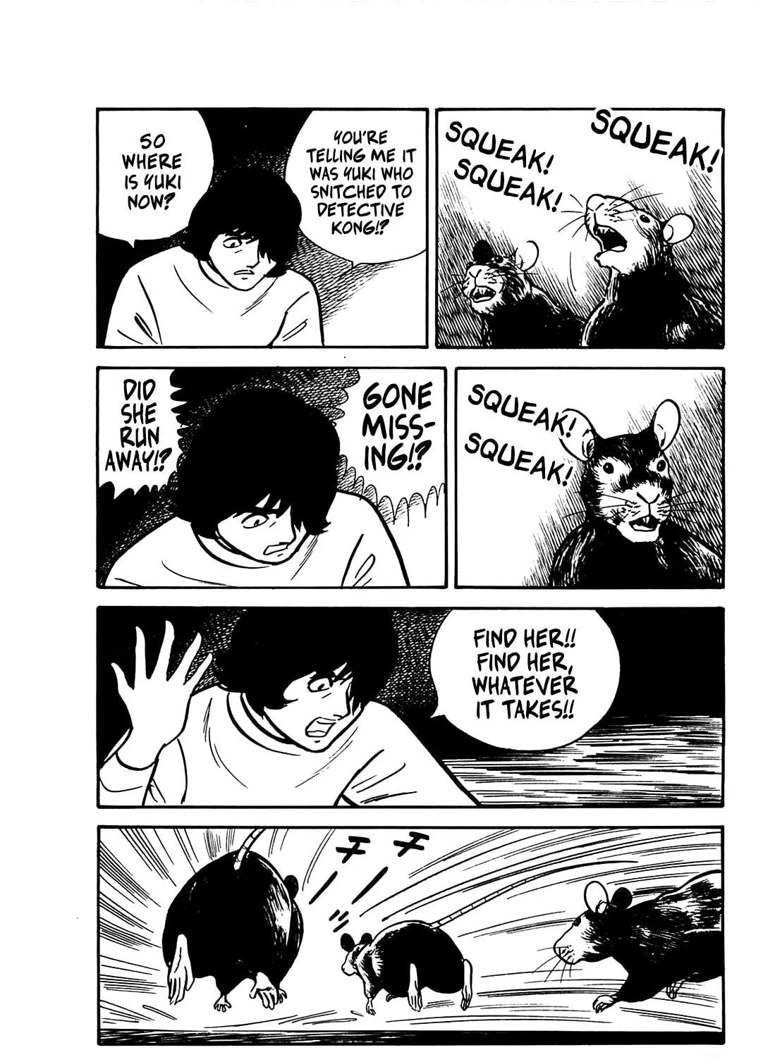 Army of Hell Chapter 45 page 19 - 