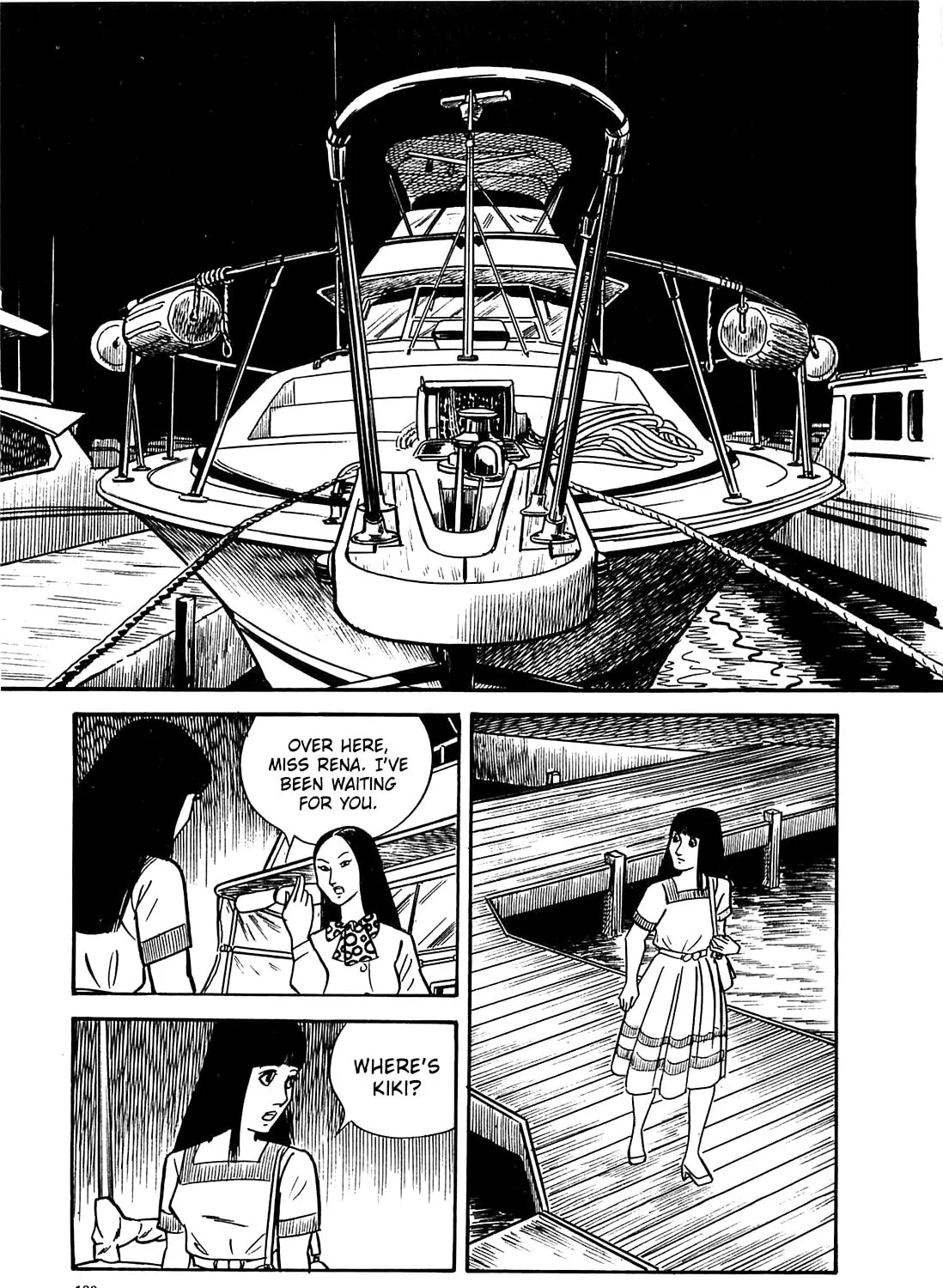 Army of Hell Chapter 45 page 21 - 