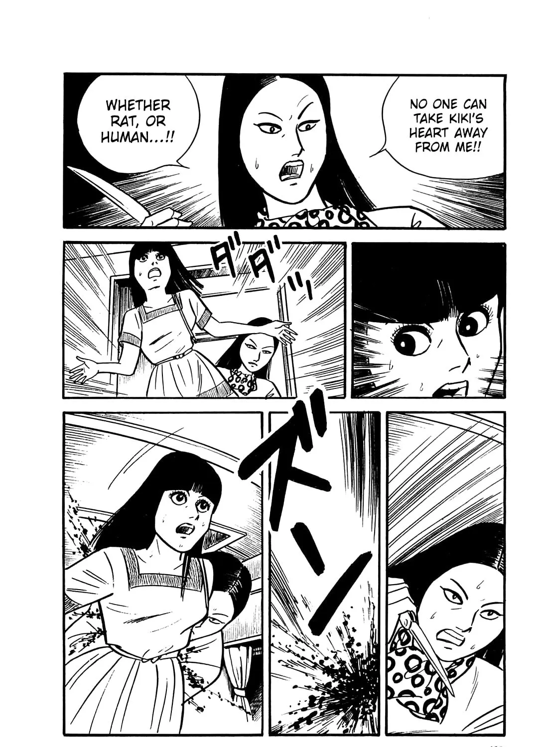 Army of Hell Chapter 45 page 27 - 