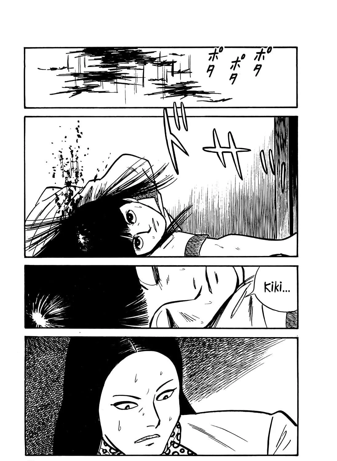 Army of Hell Chapter 45 page 29 - 