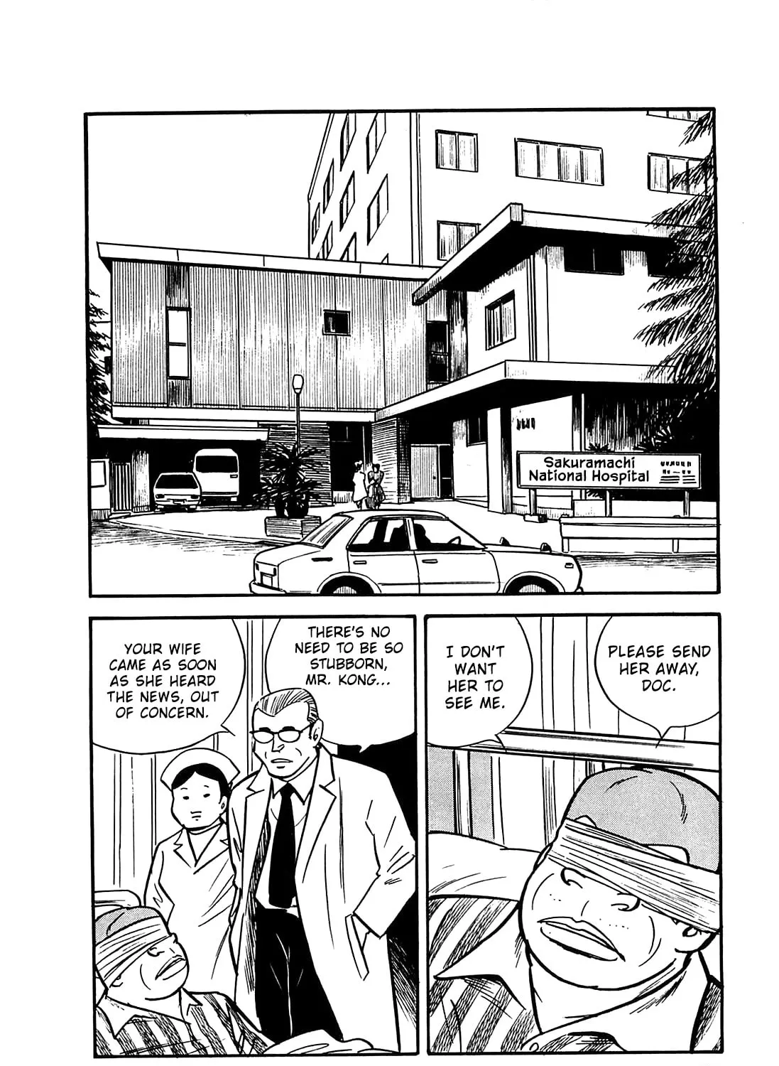 Army of Hell Chapter 45 page 31 - 