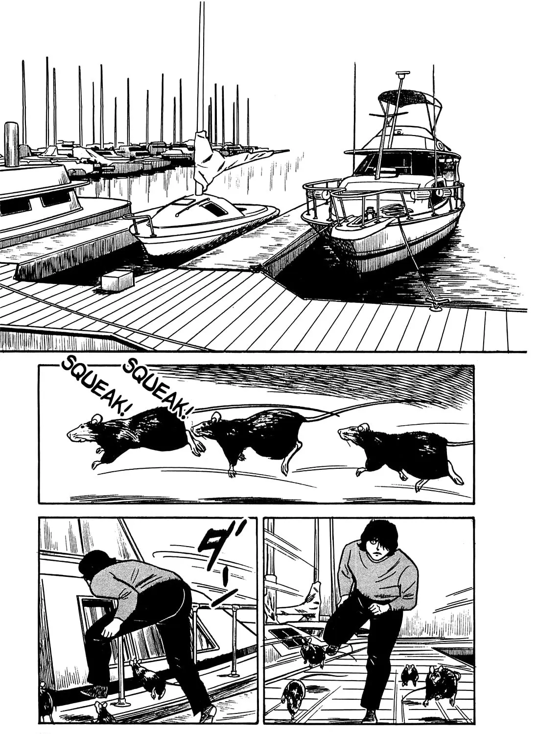 Army of Hell Chapter 45 page 37 - 