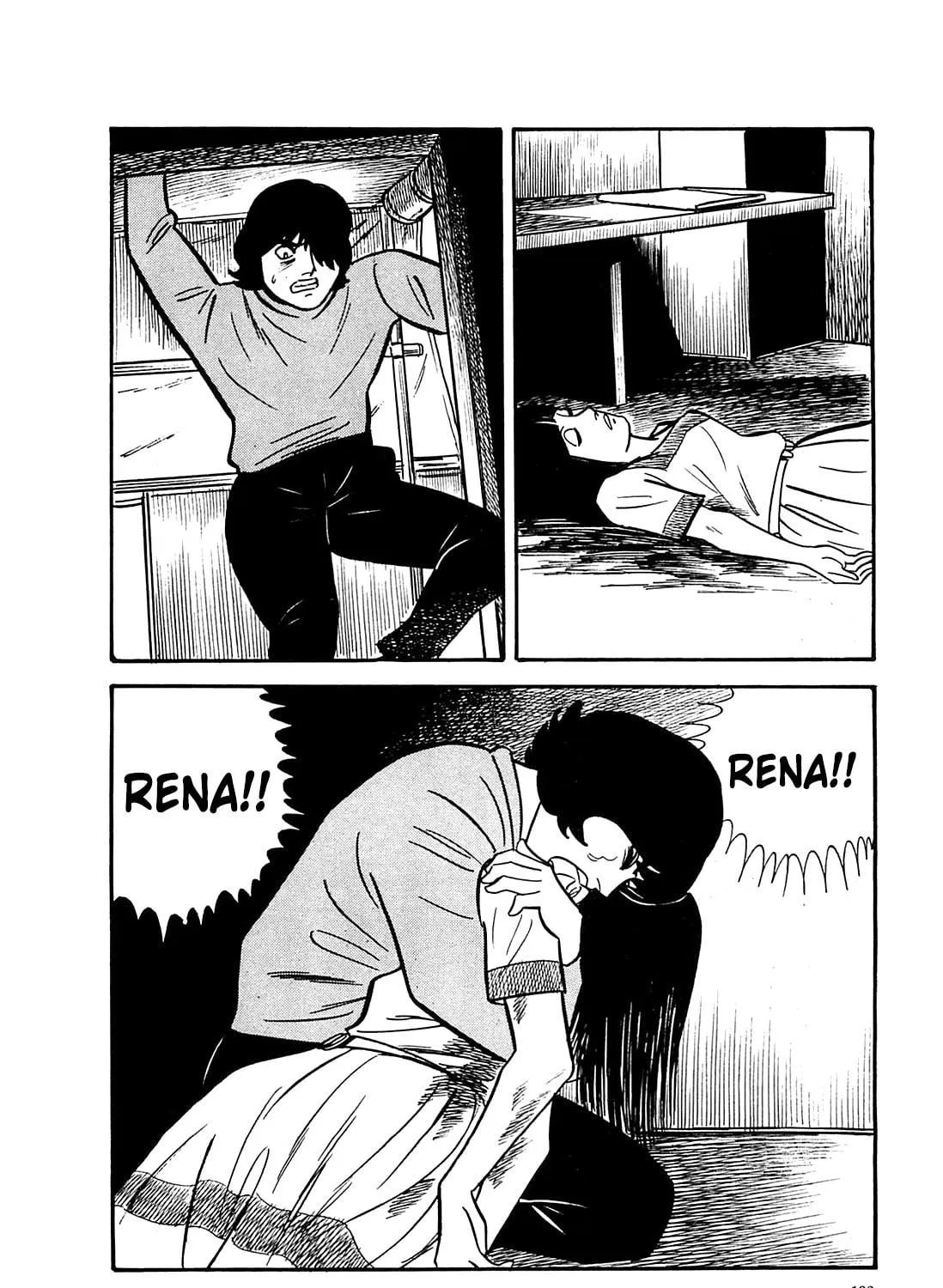 Army of Hell Chapter 45 page 39 - 
