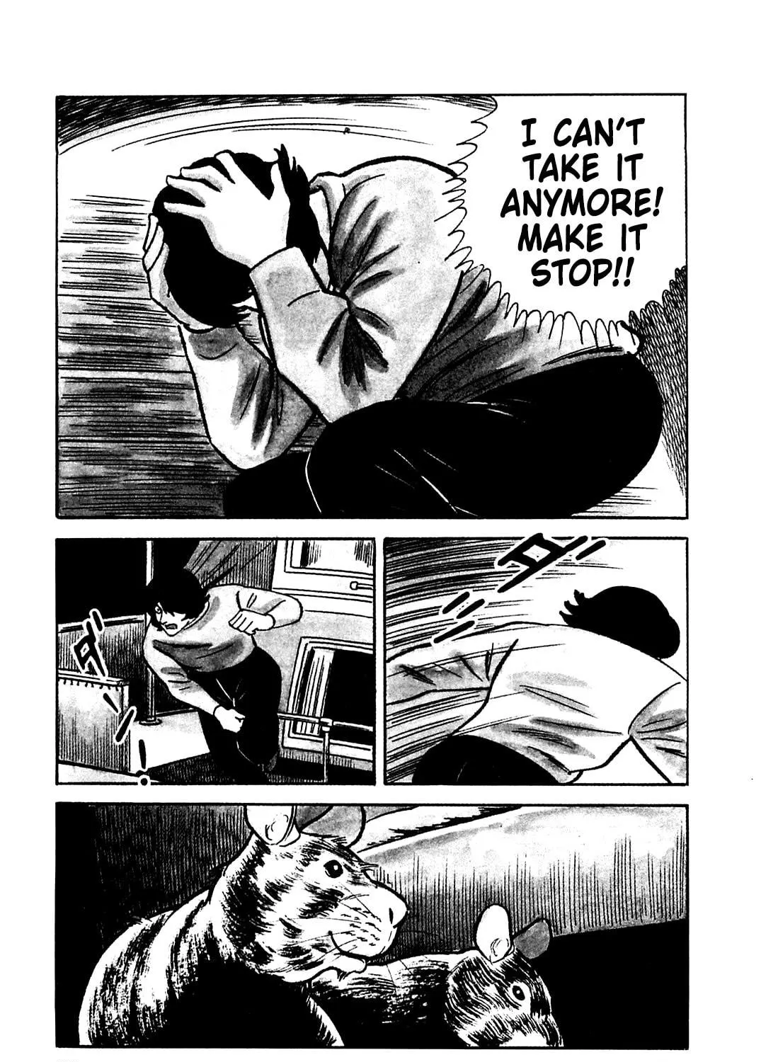 Army of Hell Chapter 45 page 5 - 