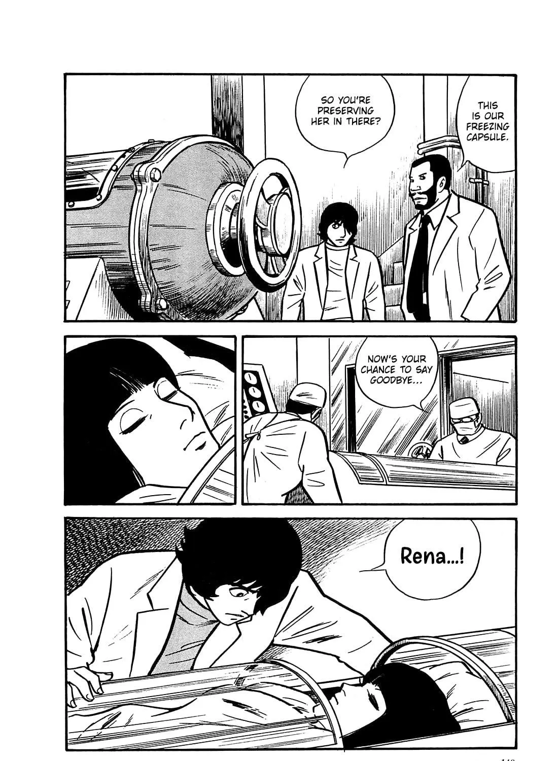 Army of Hell Chapter 46 page 11 - 
