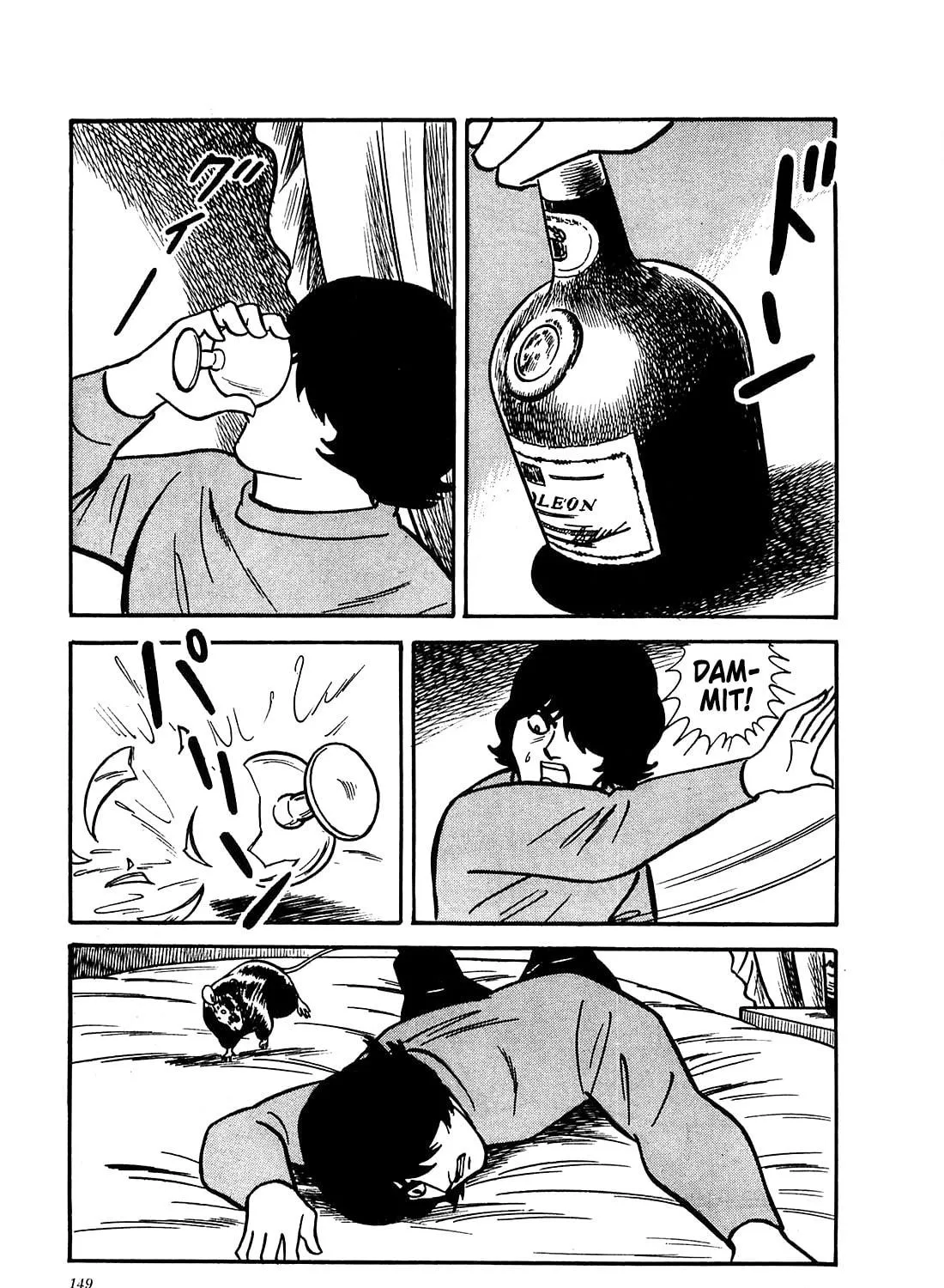 Army of Hell Chapter 46 page 29 - 