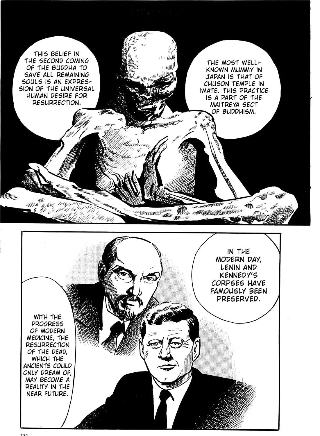 Army of Hell Chapter 46 page 5 - 