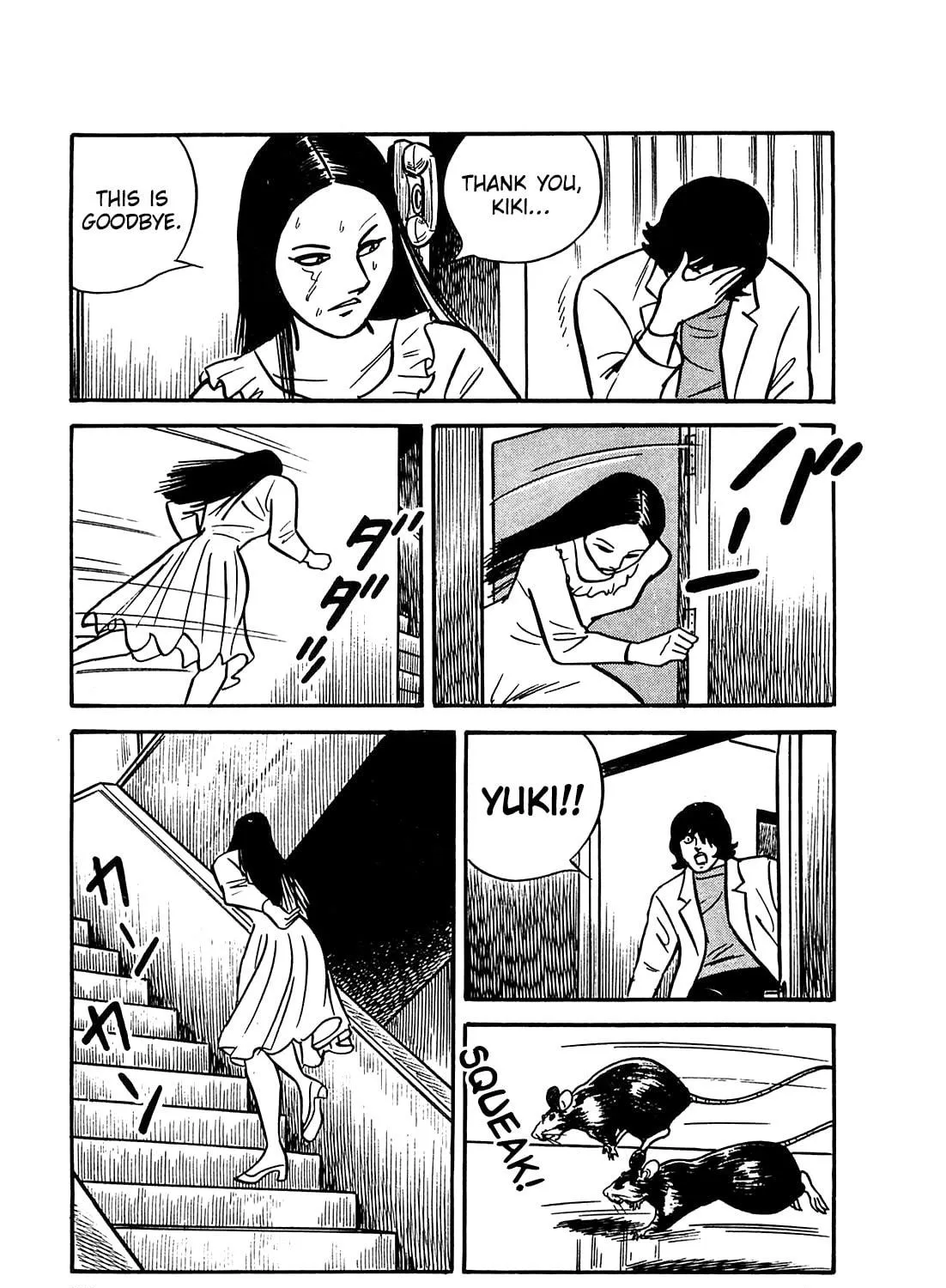 Army of Hell Chapter 46 page 41 - 