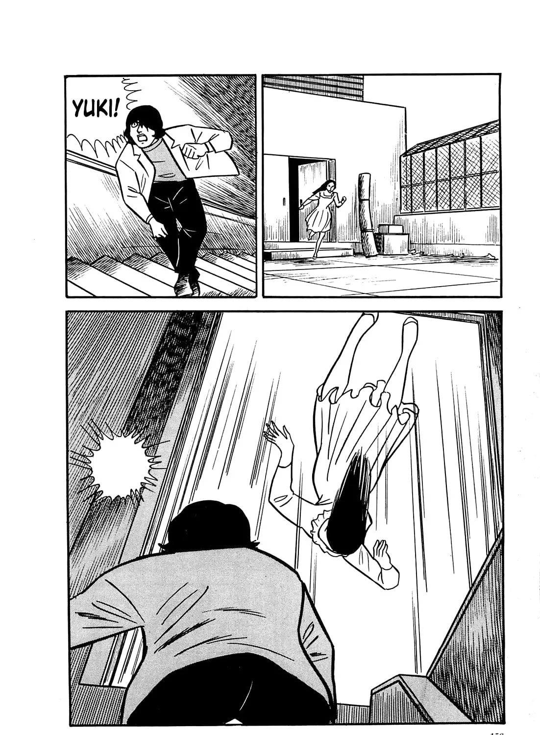 Army of Hell Chapter 46 page 43 - 