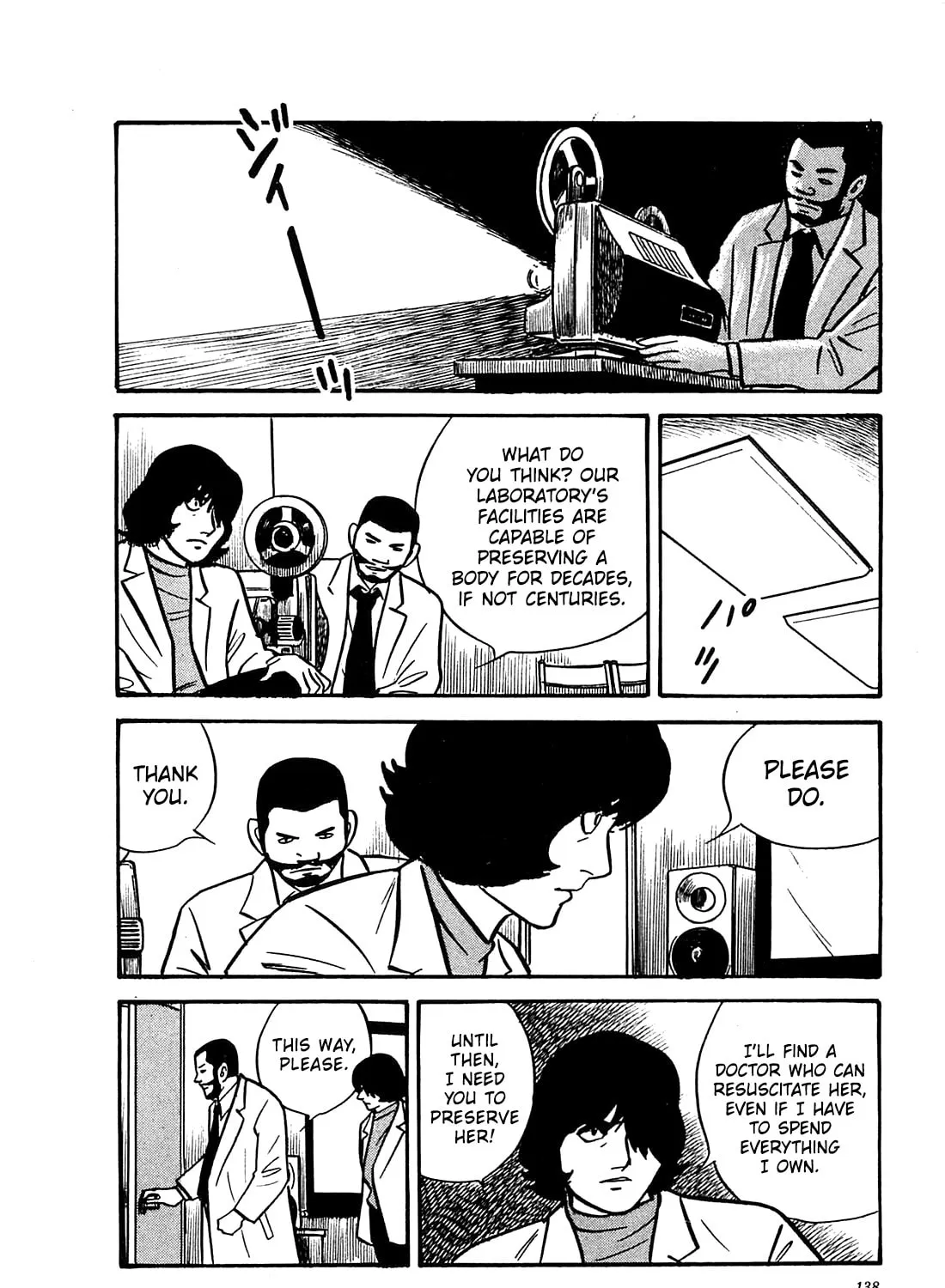Army of Hell Chapter 46 page 7 - 