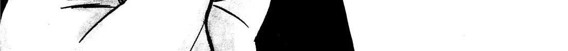 Army of Hell Chapter 47 page 2 - 
