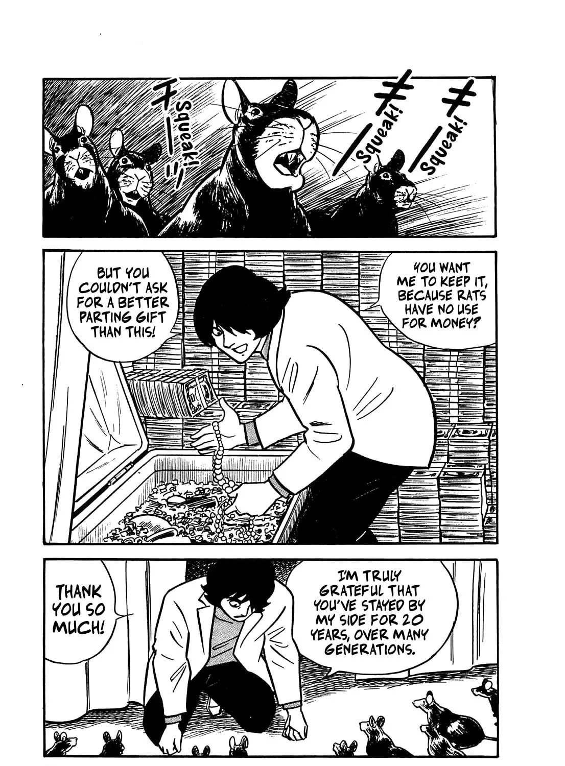 Army of Hell Chapter 47 page 13 - 