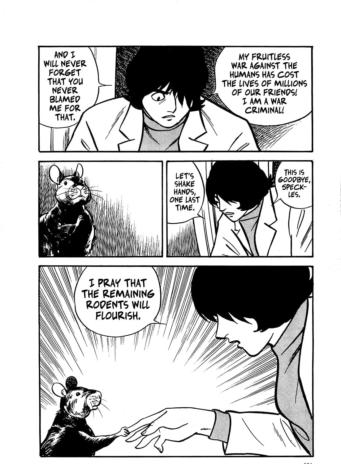 Army of Hell Chapter 47 page 15 - 