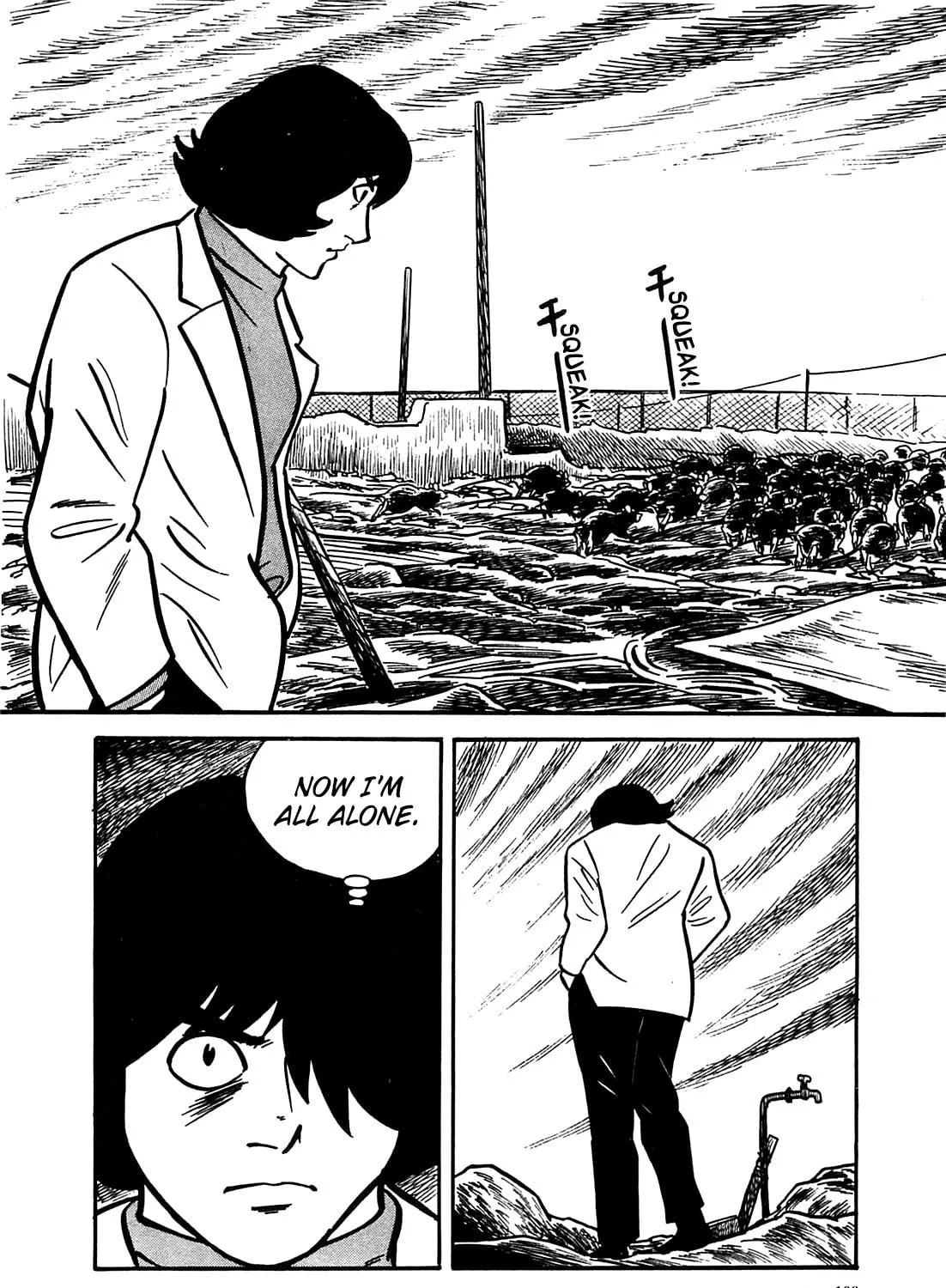 Army of Hell Chapter 47 page 19 - 