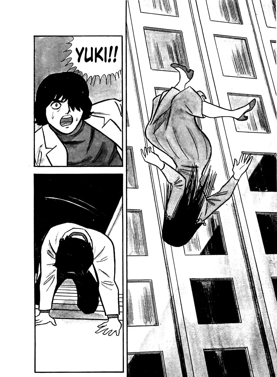 Army of Hell Chapter 47 page 3 - 