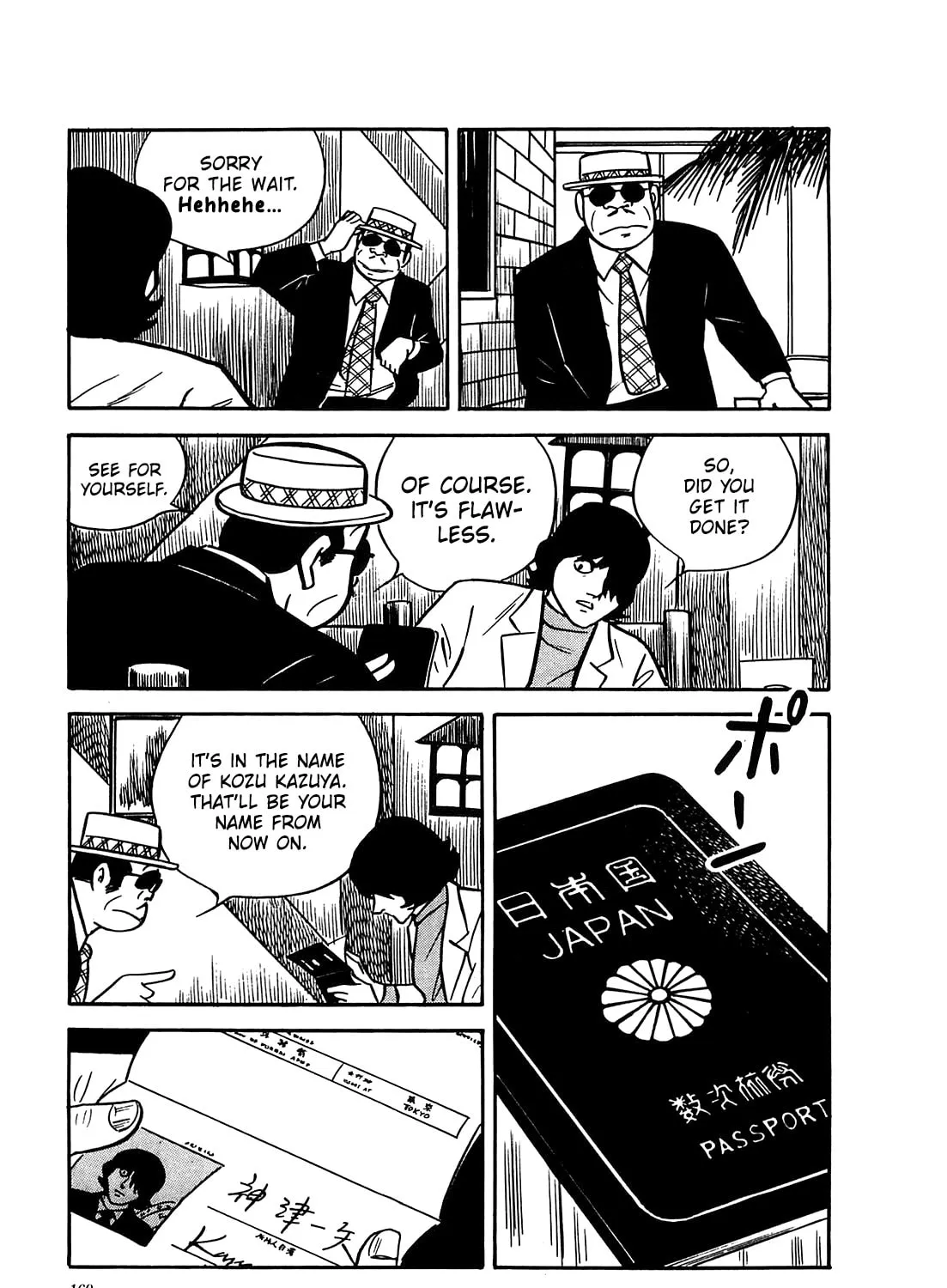 Army of Hell Chapter 47 page 25 - 