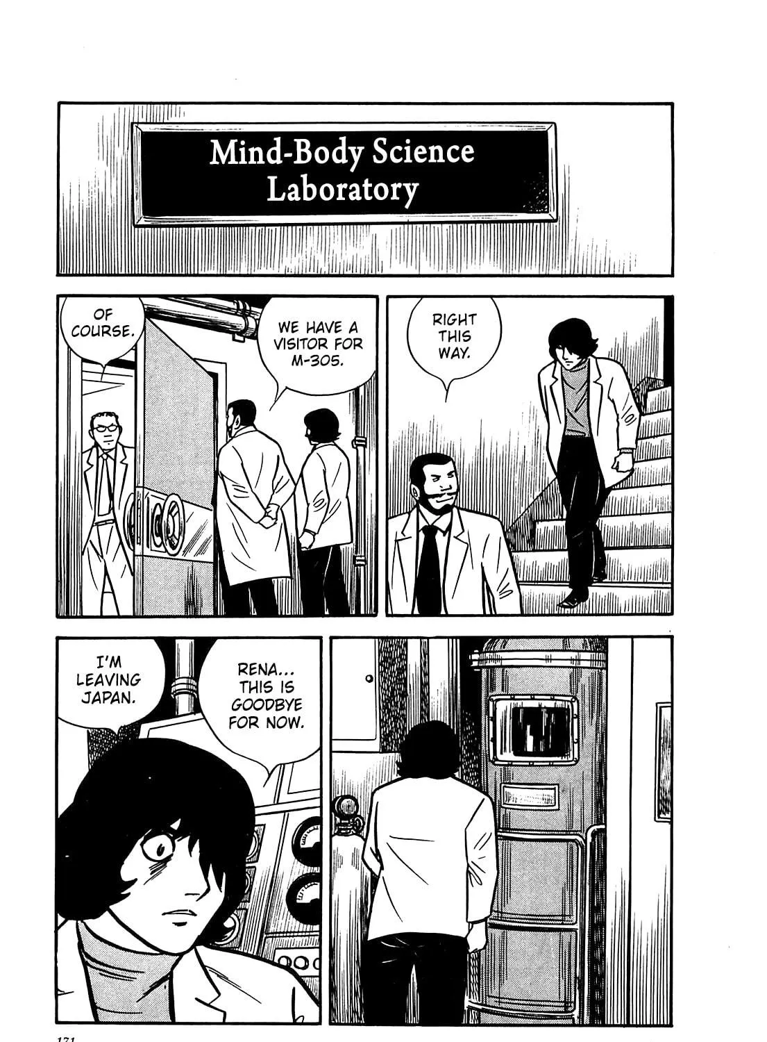 Army of Hell Chapter 47 page 29 - 