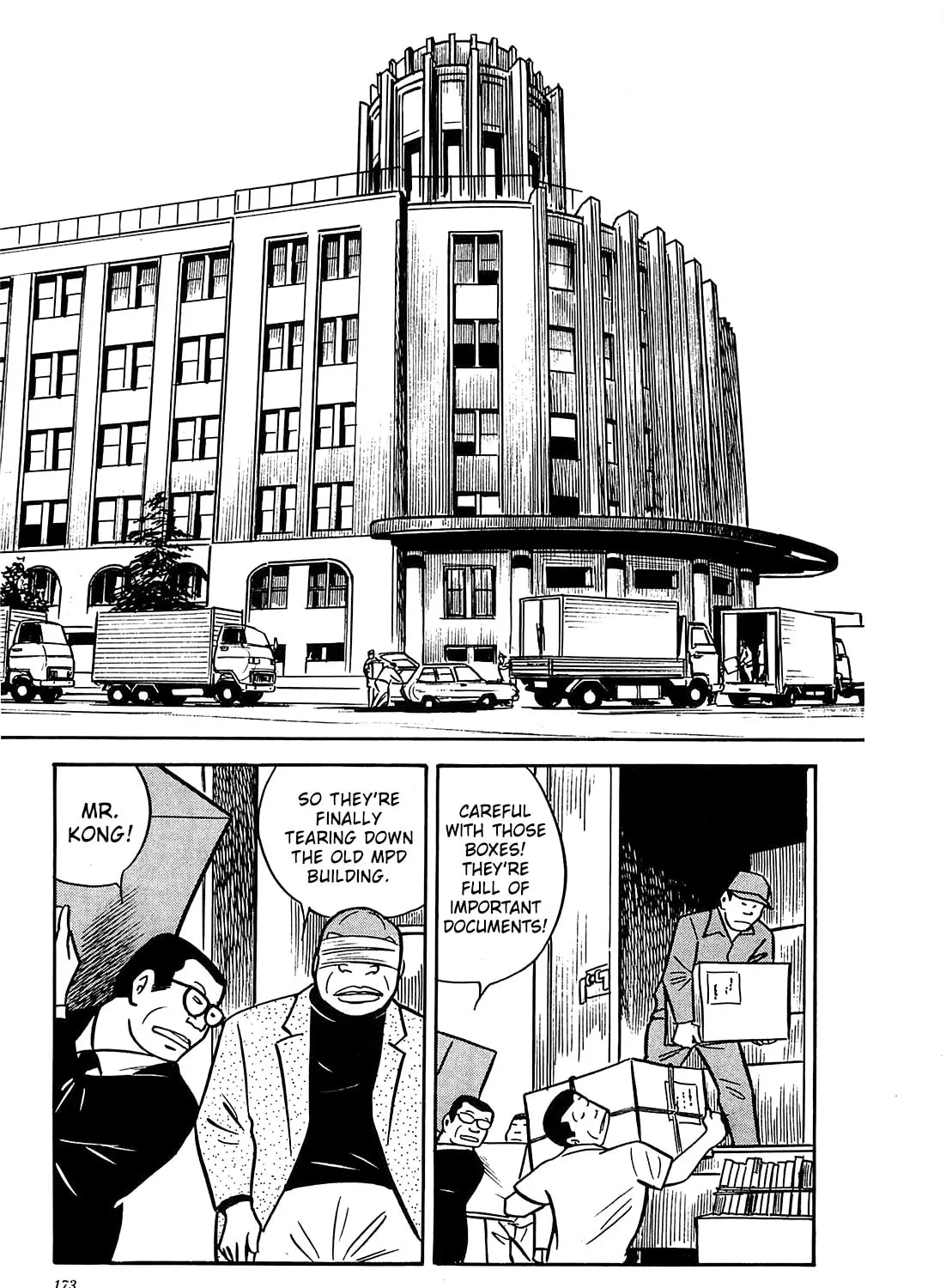 Army of Hell Chapter 47 page 33 - 