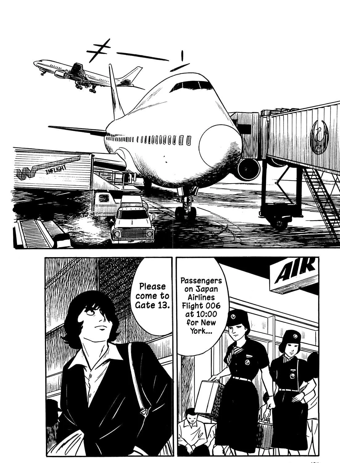 Army of Hell Chapter 47 page 39 - 
