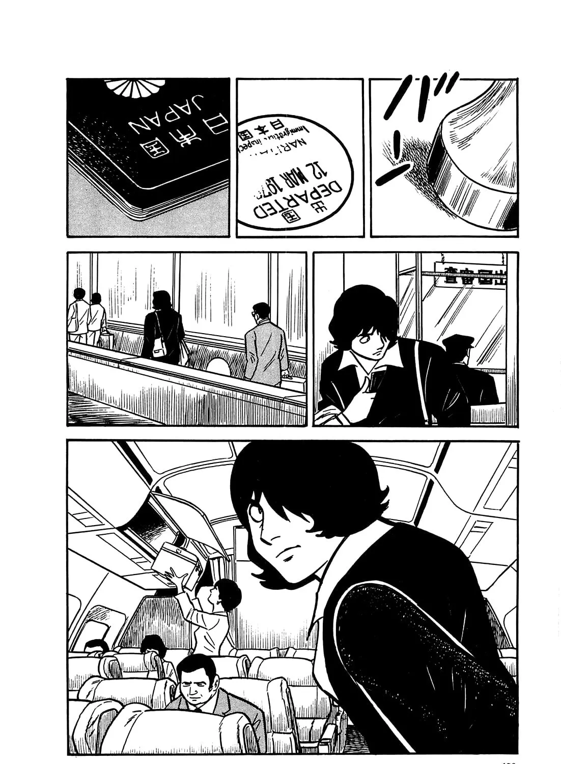 Army of Hell Chapter 47 page 43 - 
