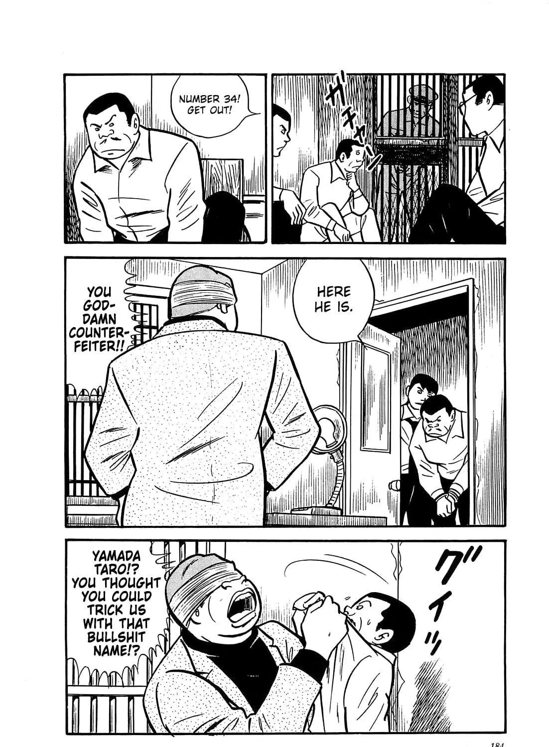 Army of Hell Chapter 48 page 11 - 