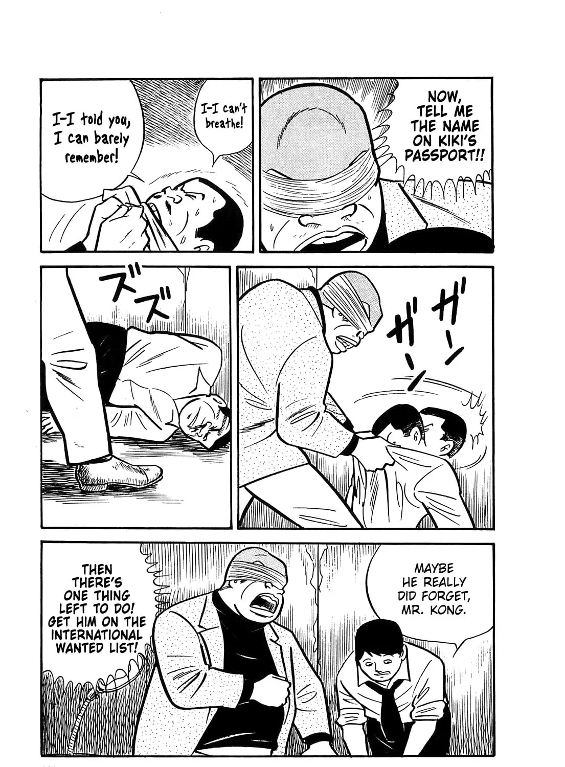 Army of Hell Chapter 48 page 13 - 