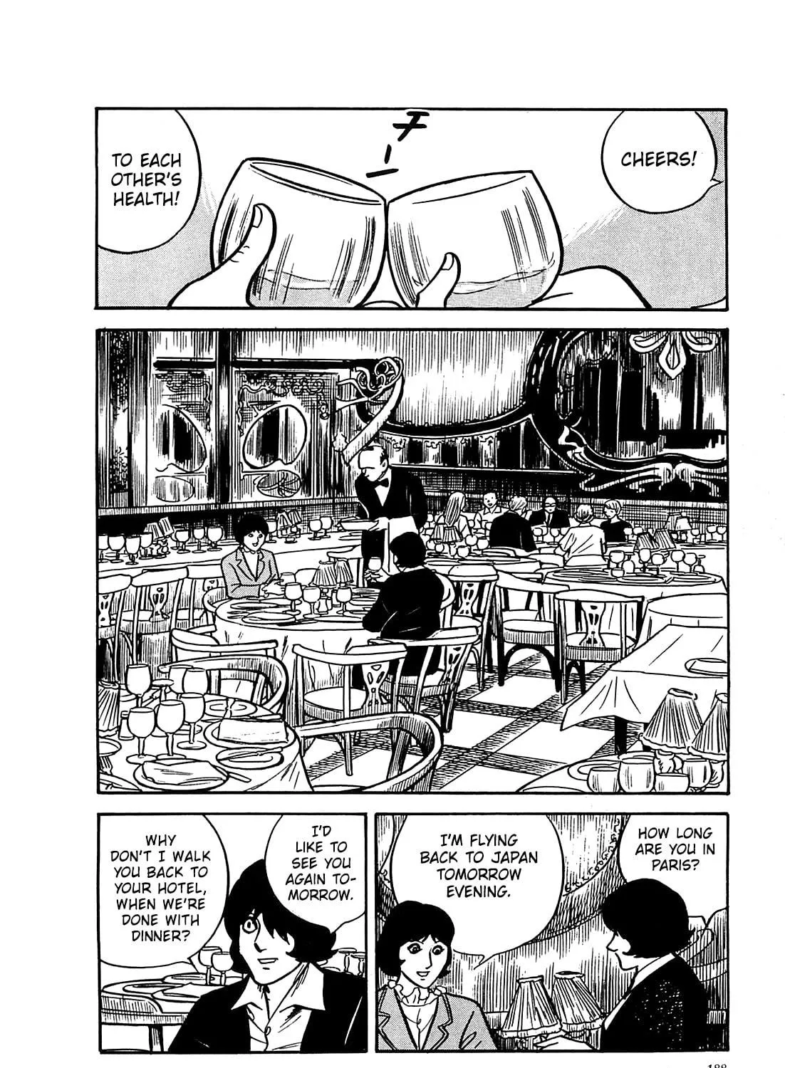 Army of Hell Chapter 48 page 19 - 