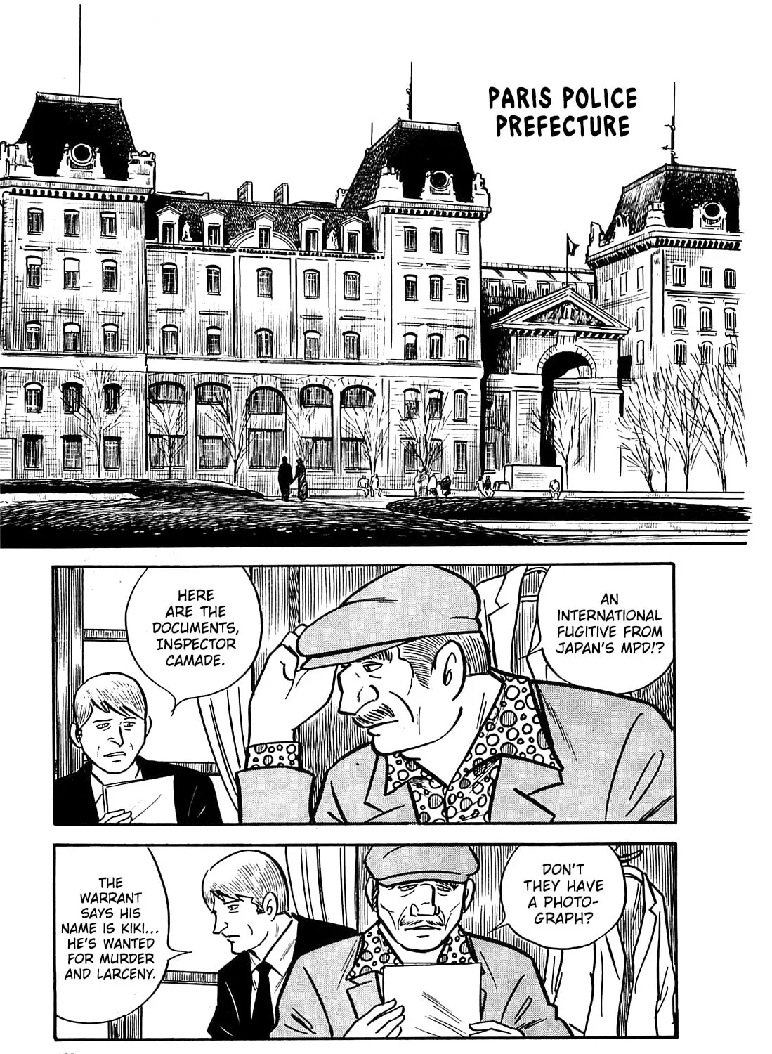 Army of Hell Chapter 48 page 21 - 