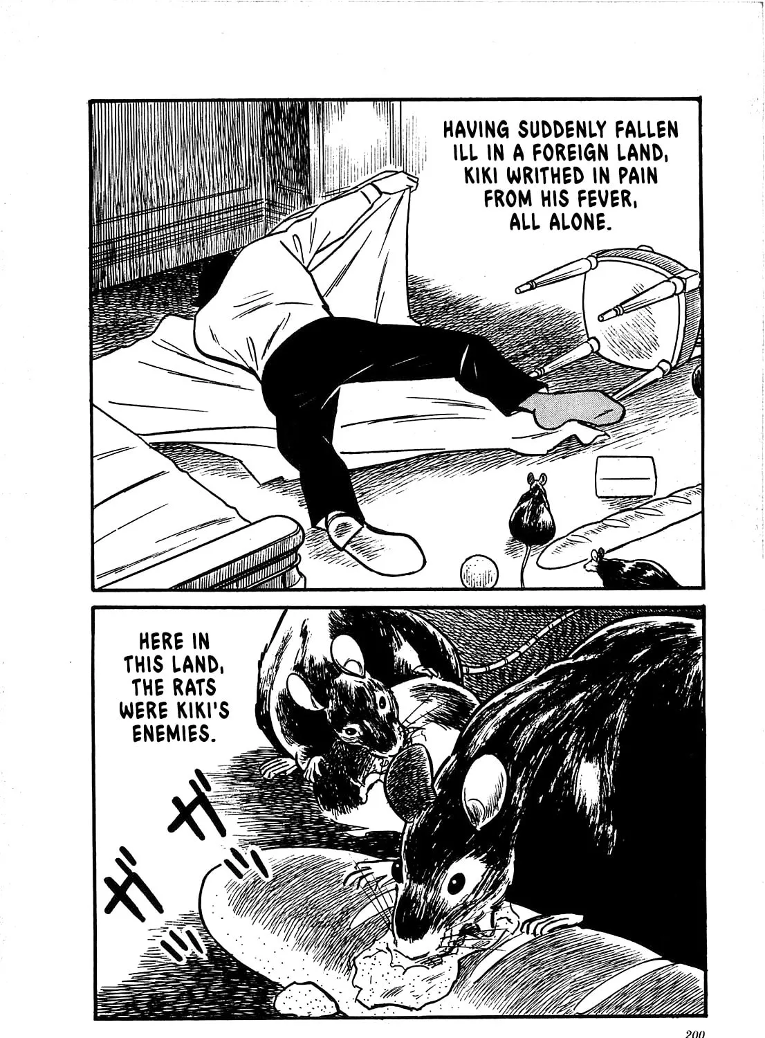 Army of Hell Chapter 48 page 43 - 