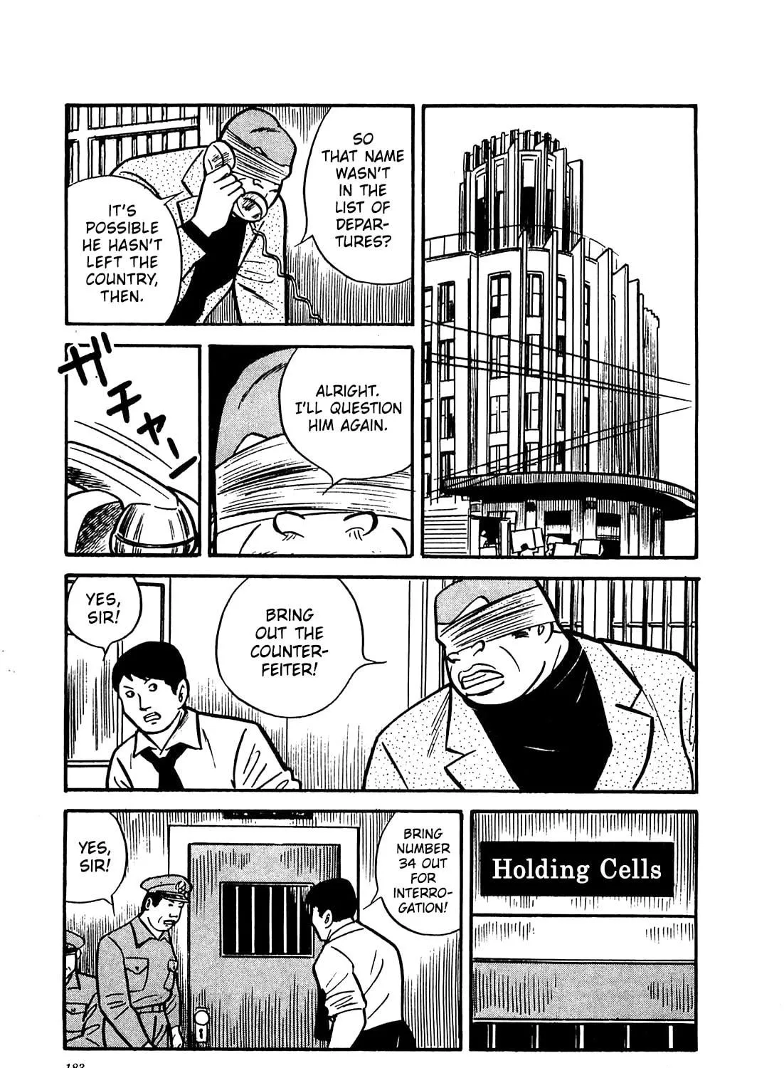 Army of Hell Chapter 48 page 9 - 