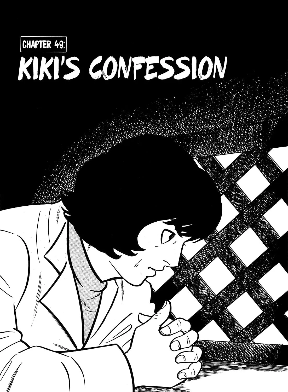 Army of Hell Chapter 49 page 1 - 