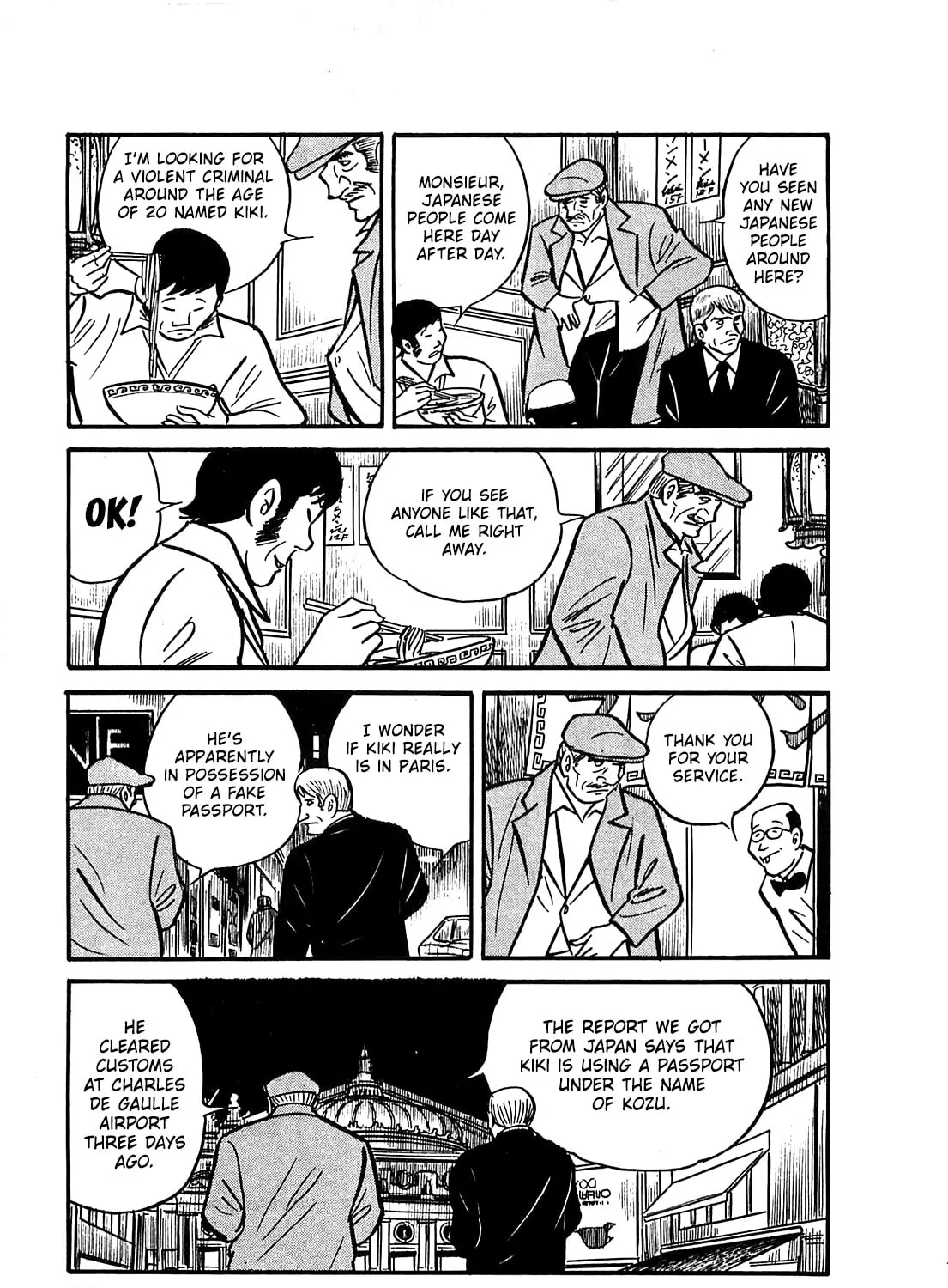 Army of Hell Chapter 49 page 13 - 