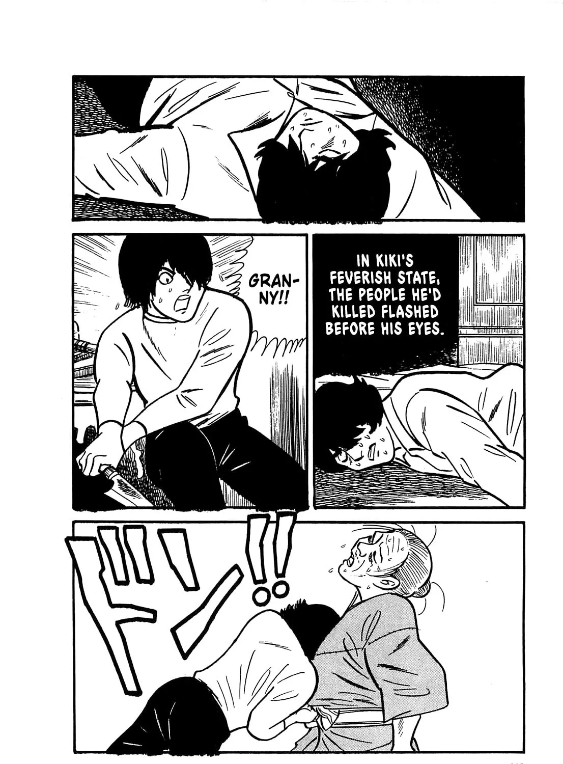 Army of Hell Chapter 49 page 3 - 