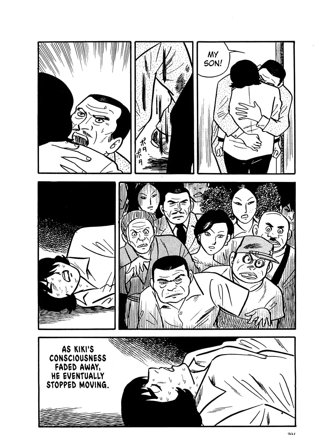 Army of Hell Chapter 49 page 7 - 