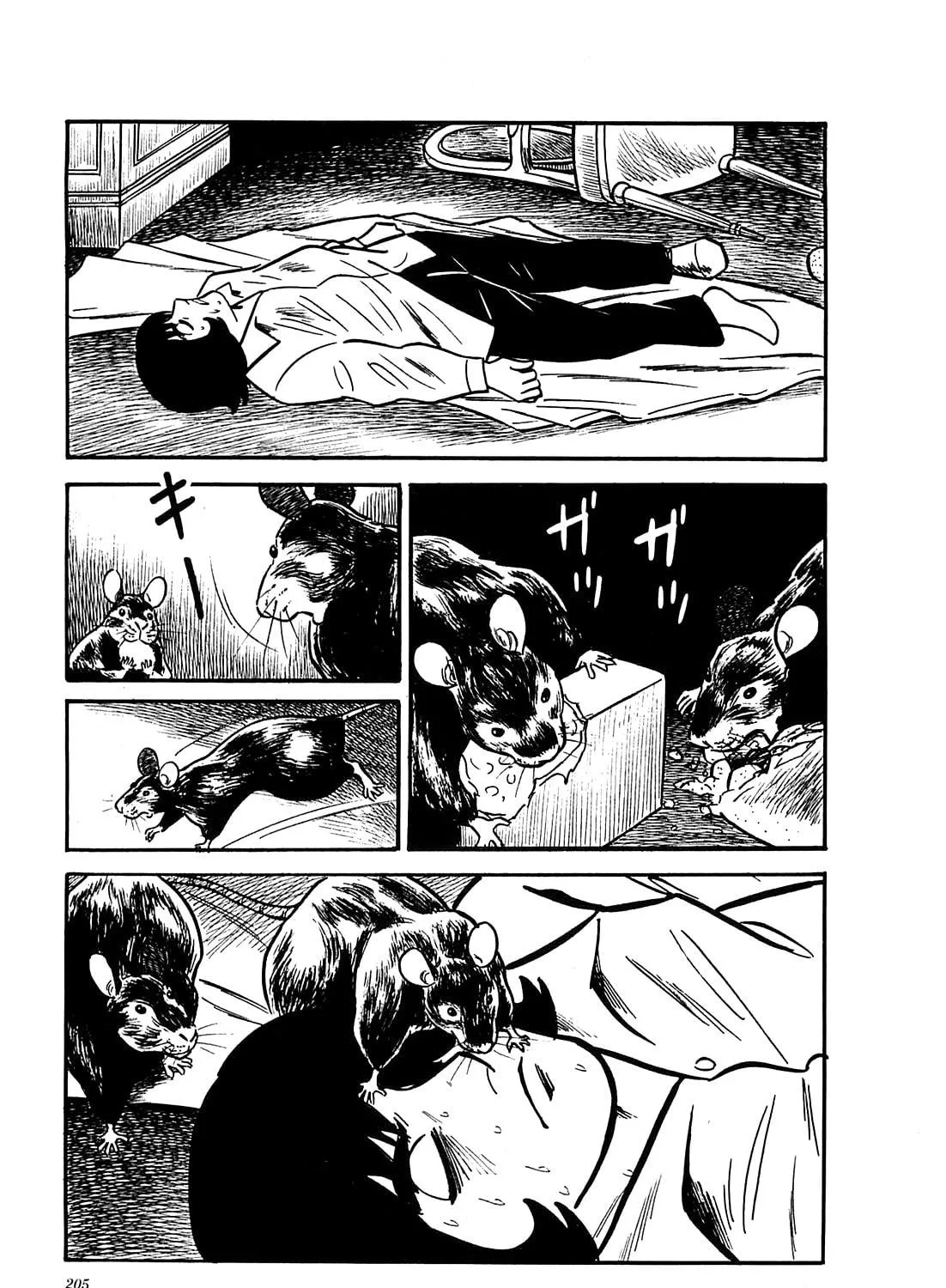 Army of Hell Chapter 49 page 9 - 