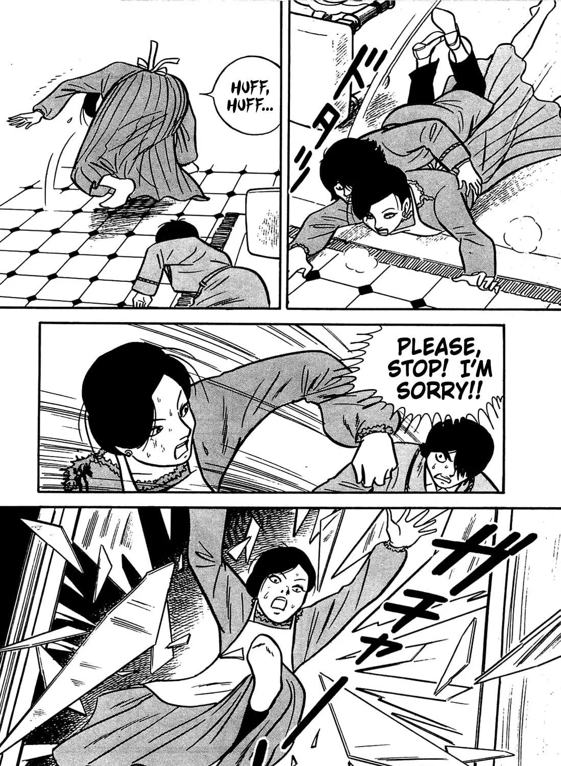 Army of Hell Chapter 5 page 19 - 