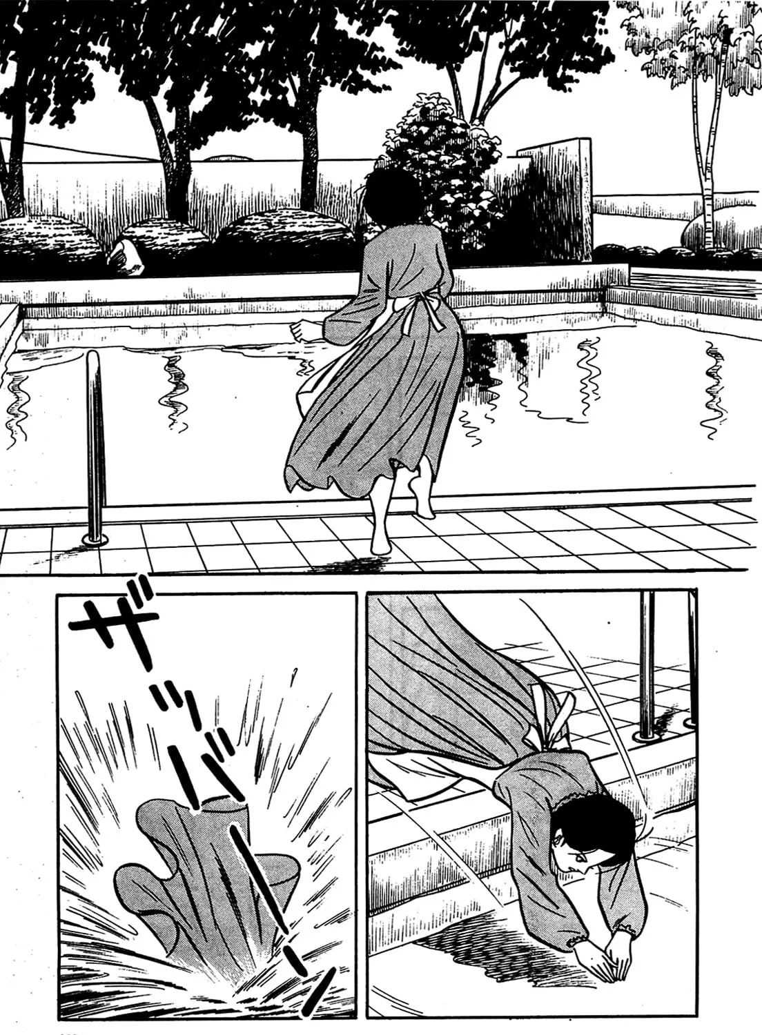 Army of Hell Chapter 5 page 21 - 