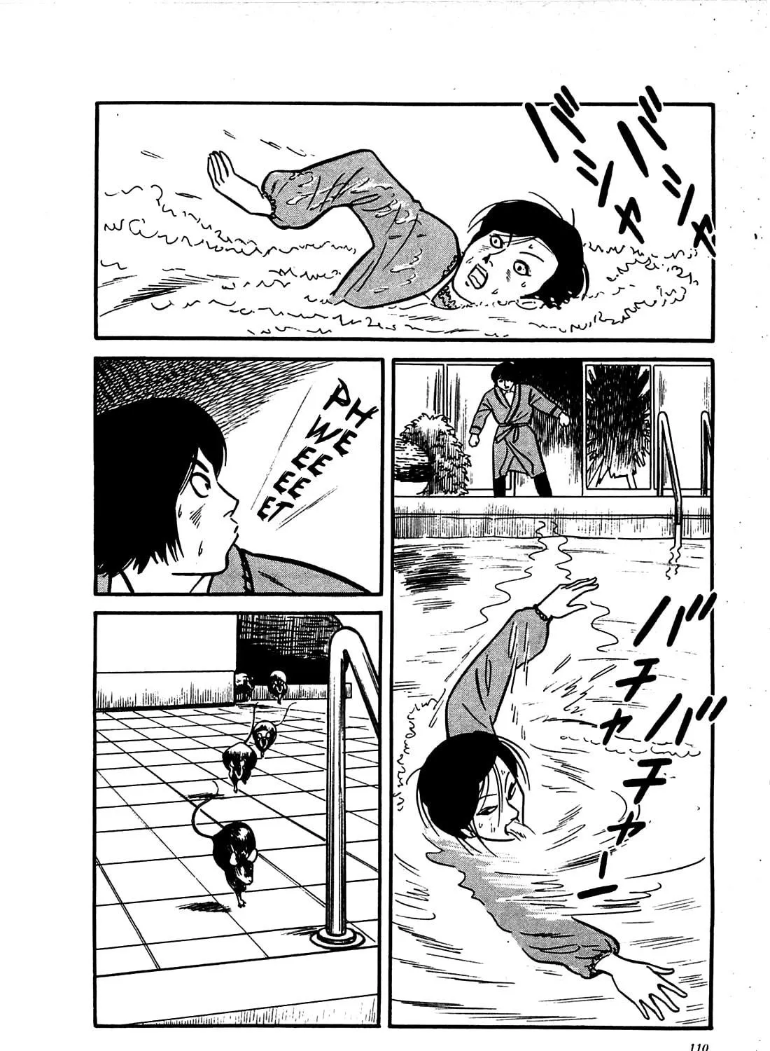 Army of Hell Chapter 5 page 23 - 