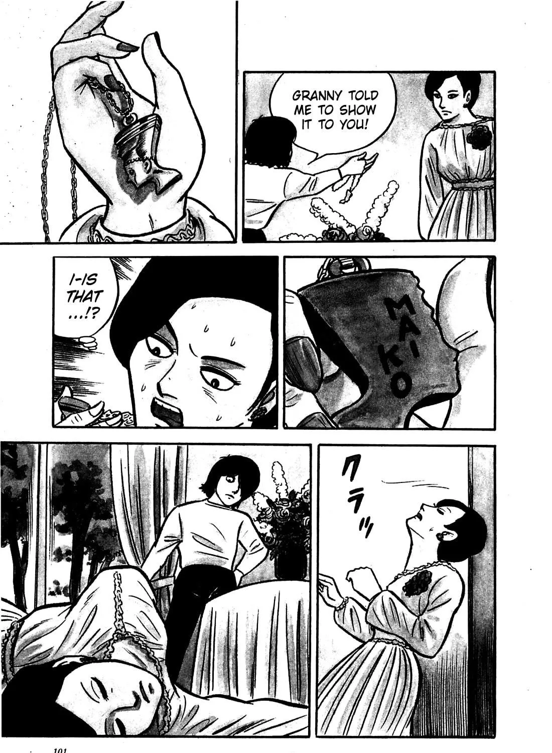 Army of Hell Chapter 5 page 5 - 