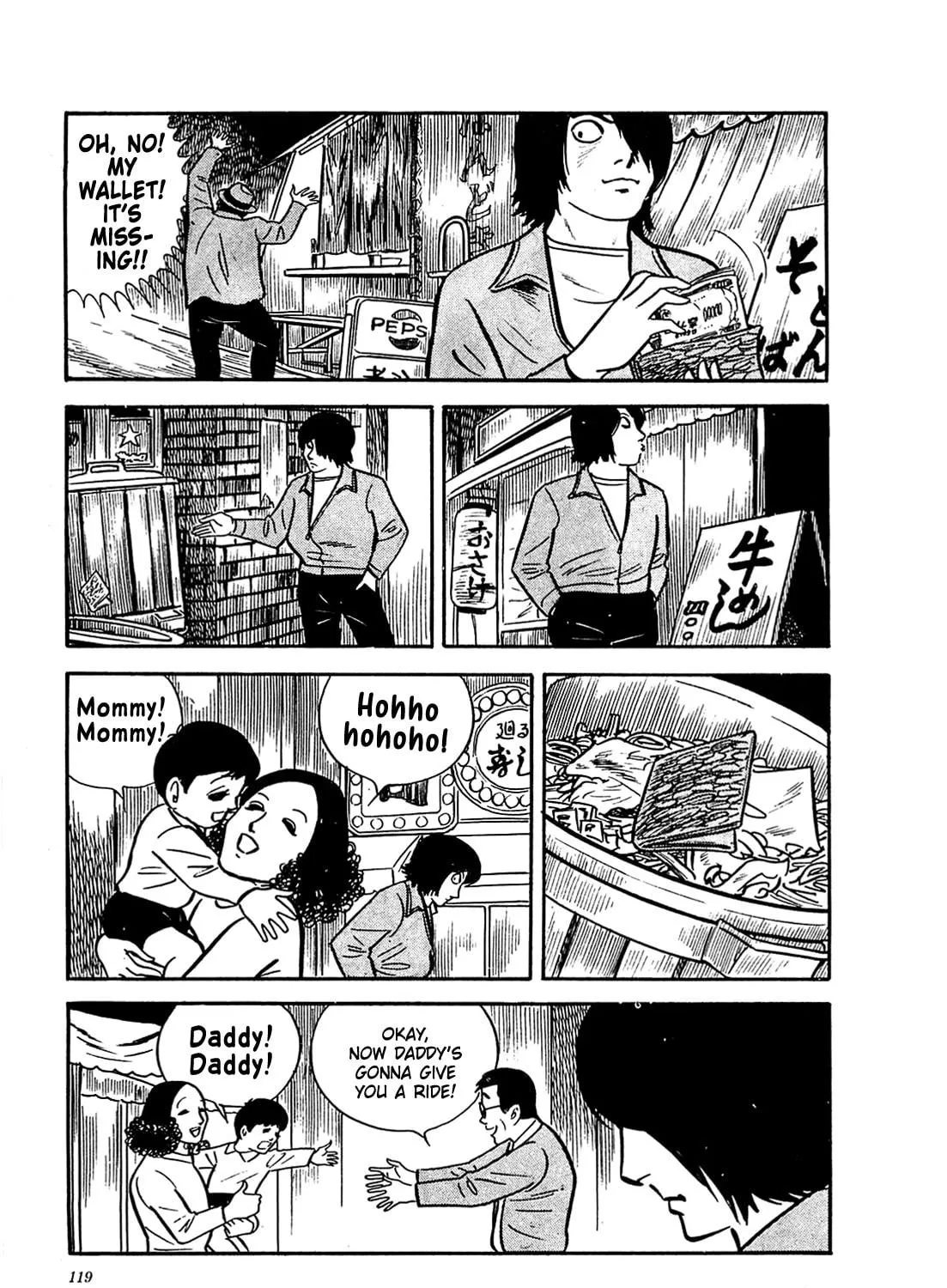Army of Hell Chapter 5 page 41 - 