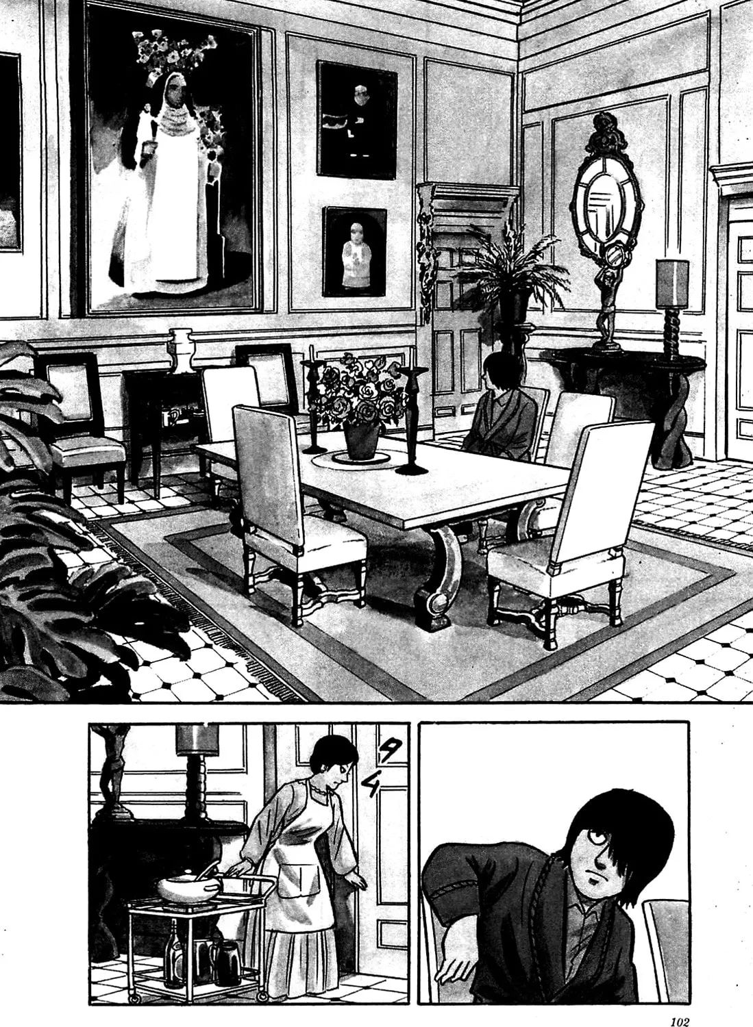 Army of Hell Chapter 5 page 7 - 