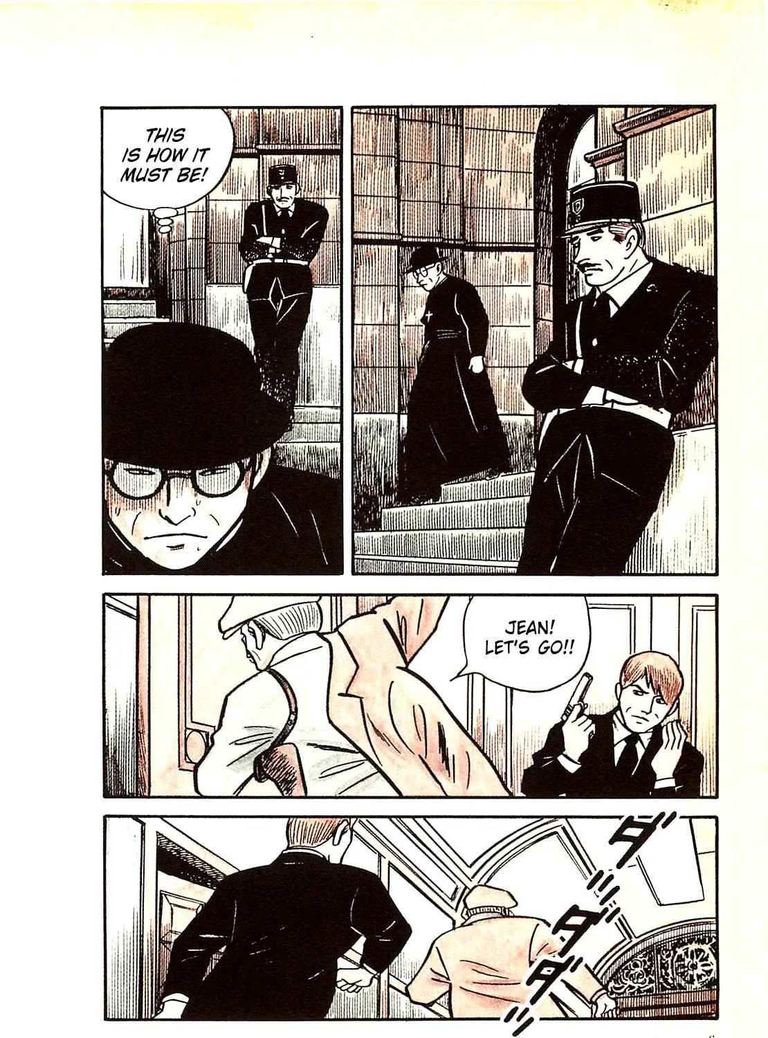 Army of Hell Chapter 50 page 11 - 