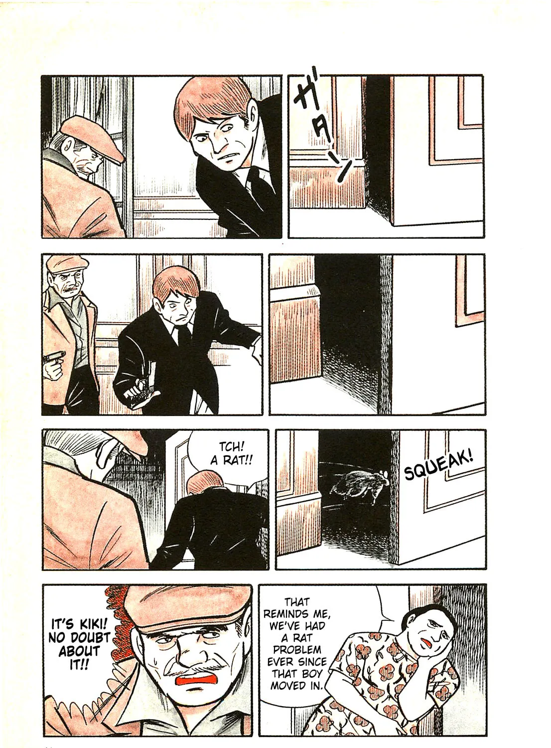 Army of Hell Chapter 50 page 21 - 