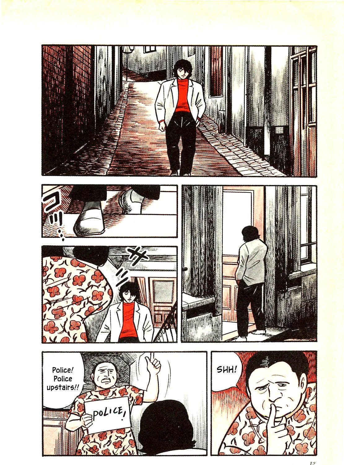 Army of Hell Chapter 50 page 23 - 