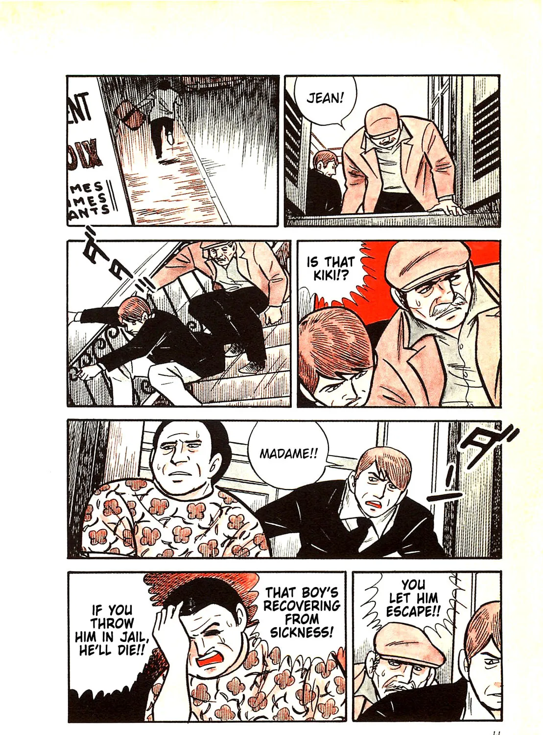Army of Hell Chapter 50 page 27 - 