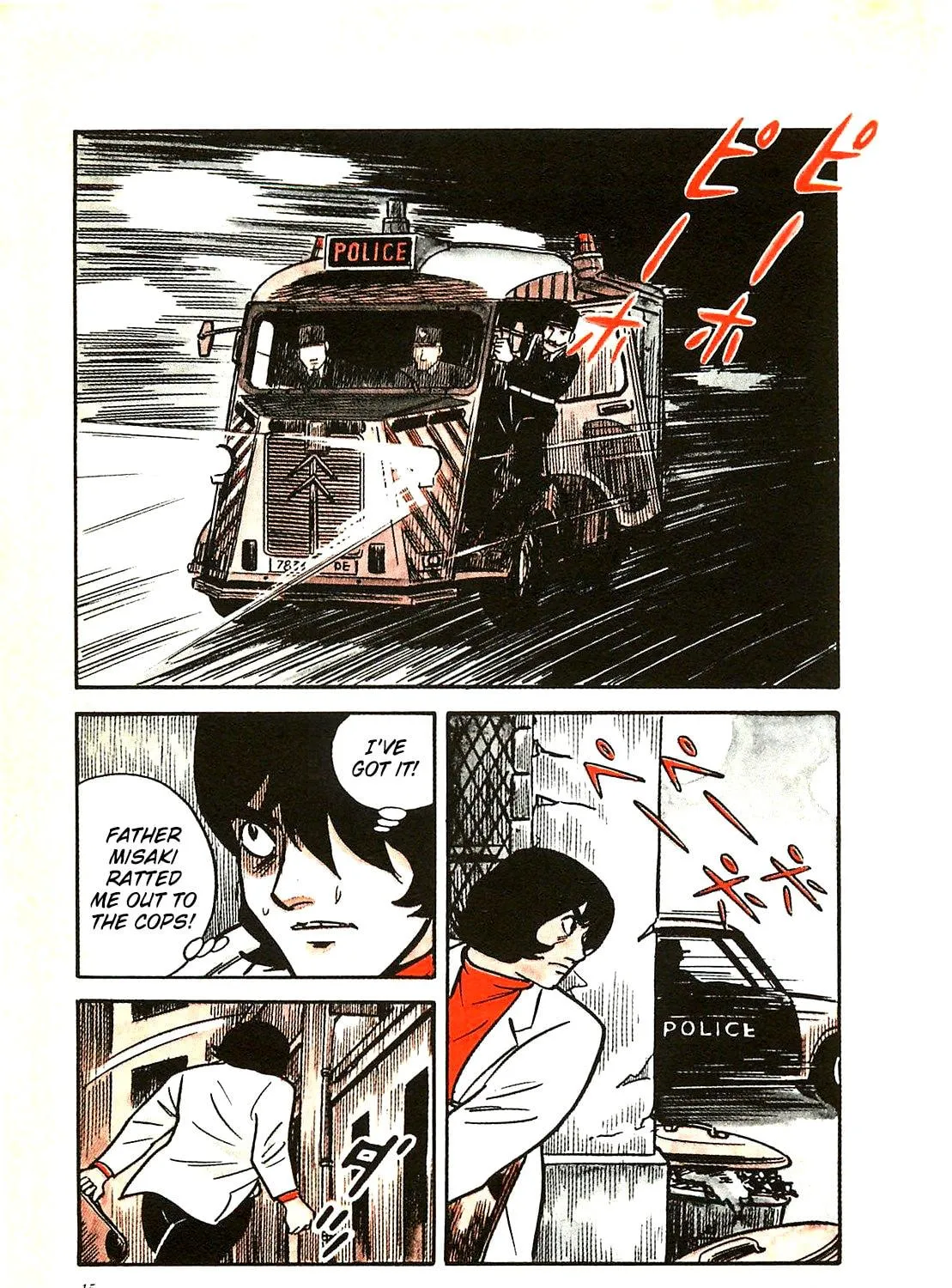 Army of Hell Chapter 50 page 29 - 