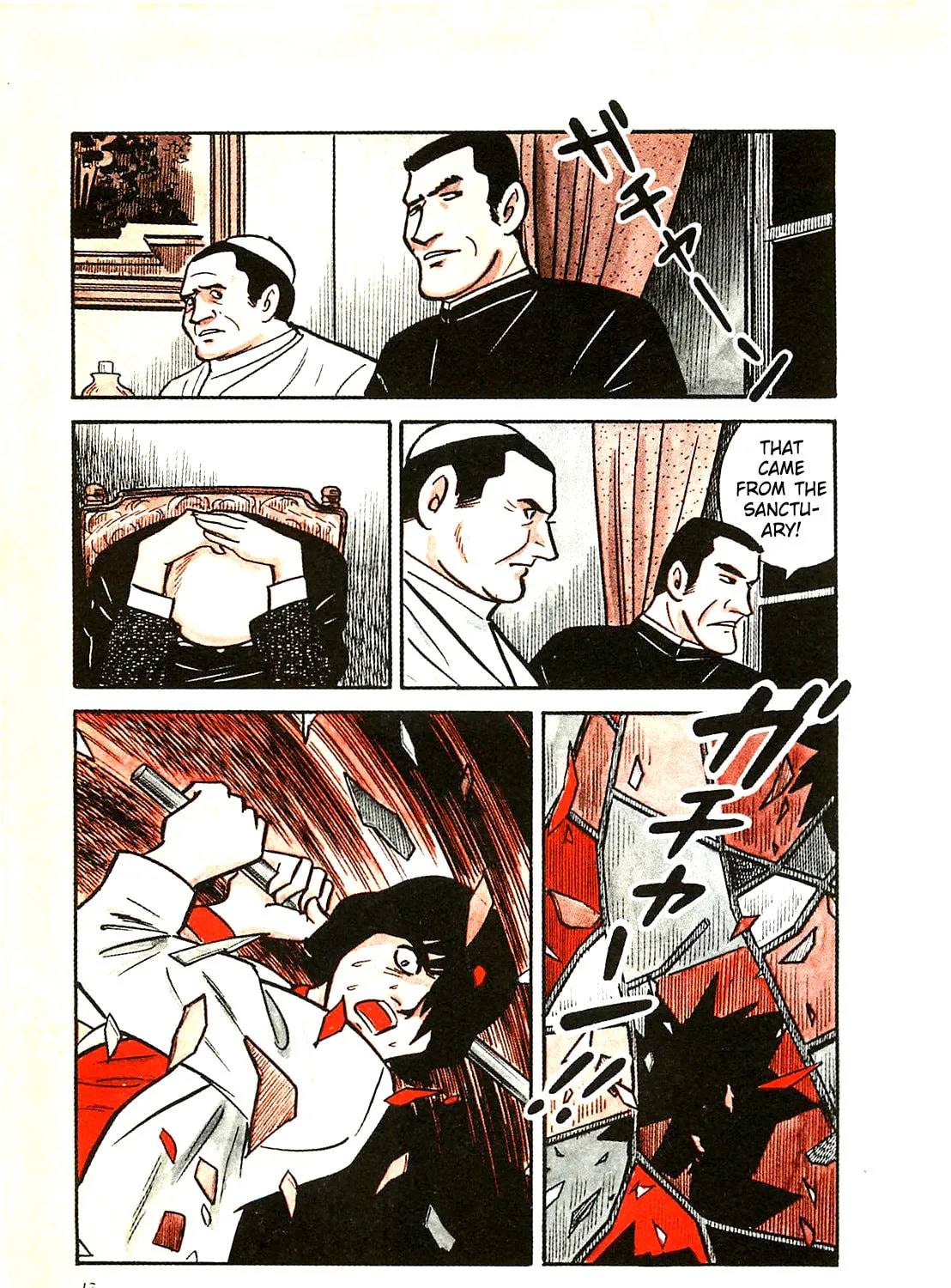 Army of Hell Chapter 50 page 33 - 