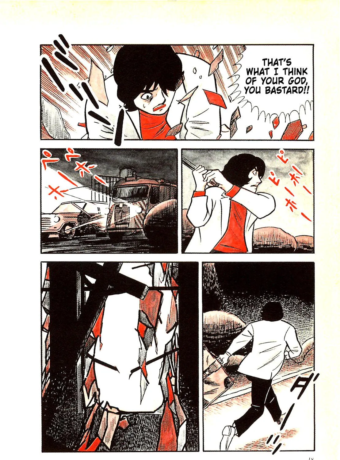 Army of Hell Chapter 50 page 35 - 